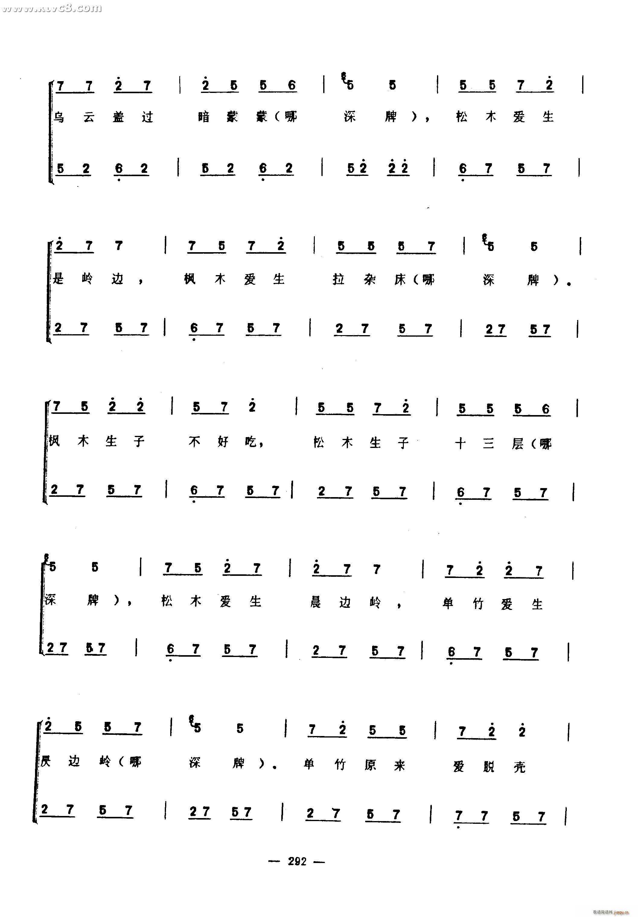 (ָ)36