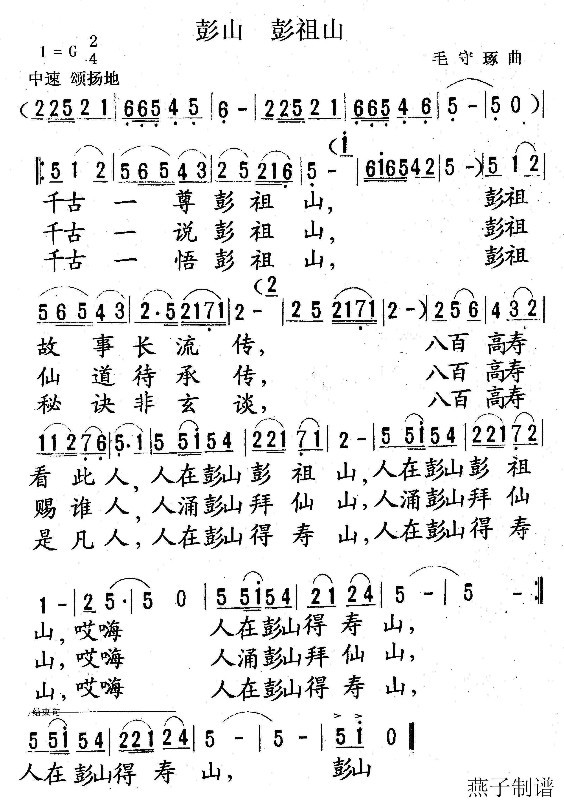 ɽ(ָ)1
