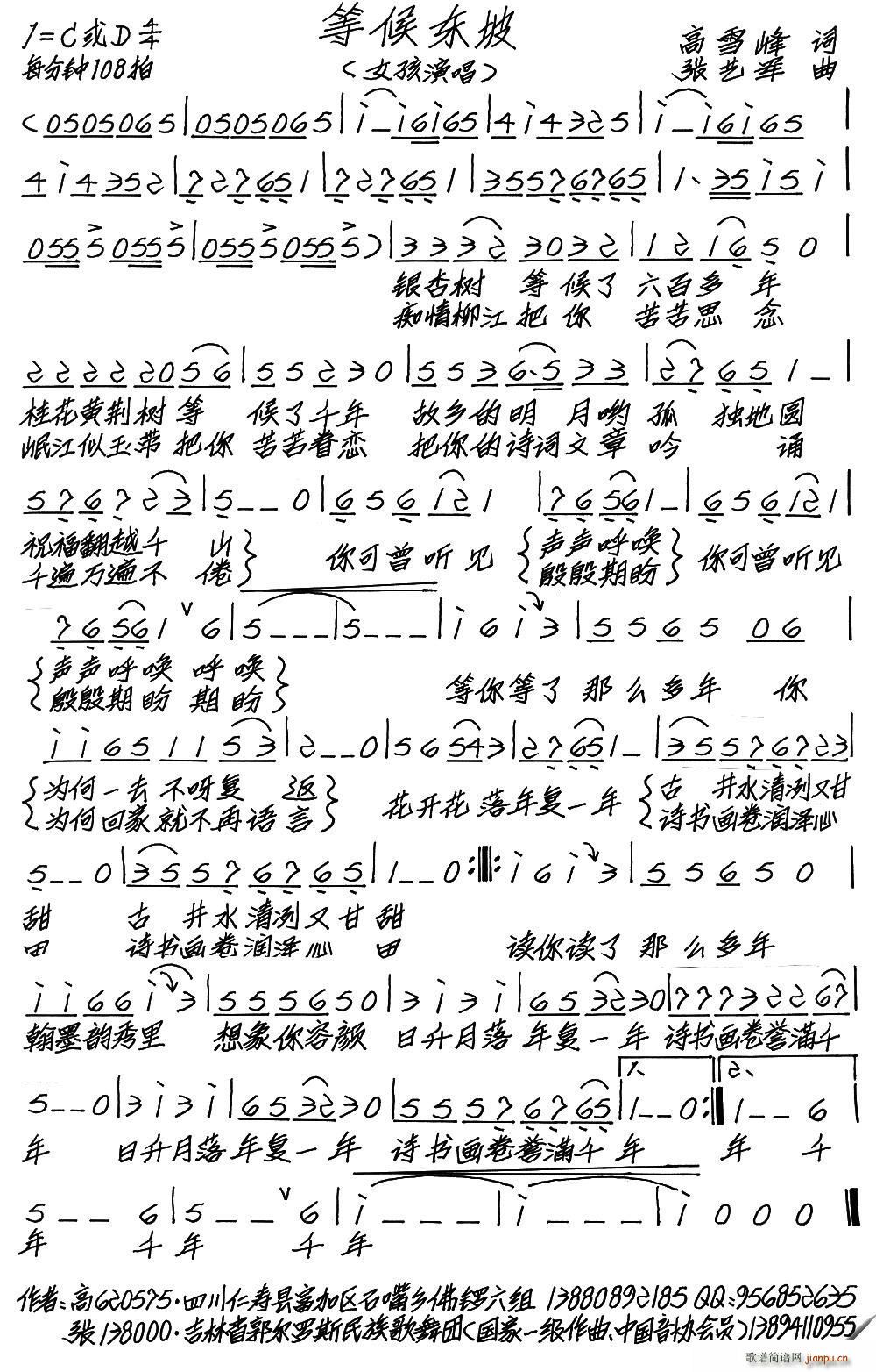 Ⱥ(ָ)1