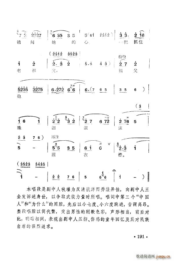 ÷䳪ǻ 151 205(ʮּ)50