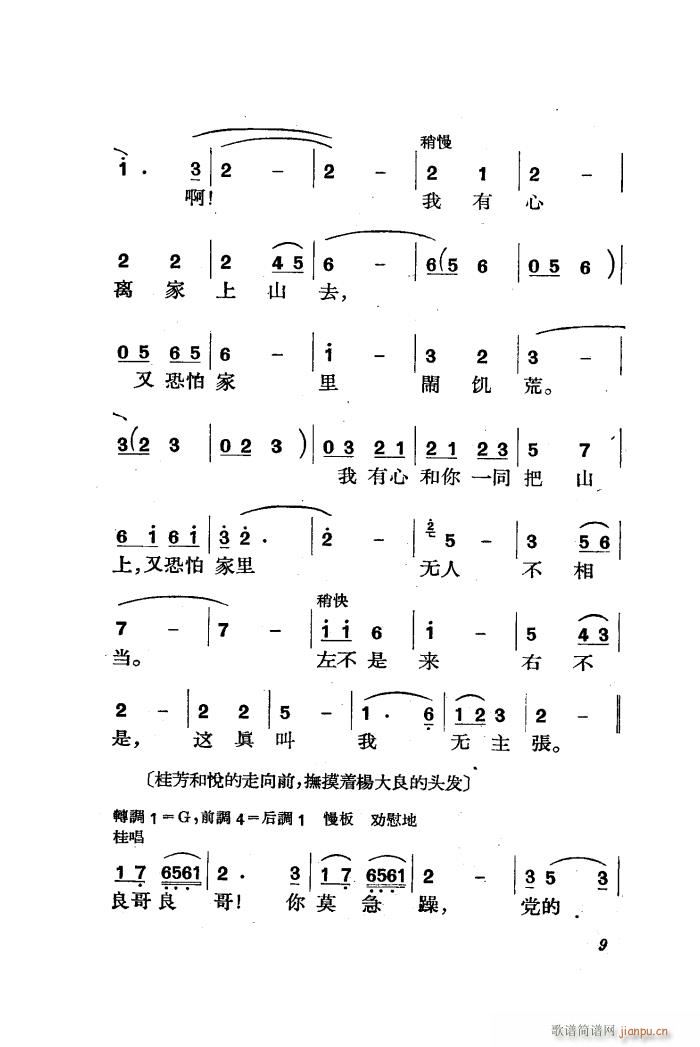   ȫ 01 50(ʮּ)11