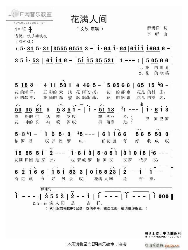 ˼ (ָ)1