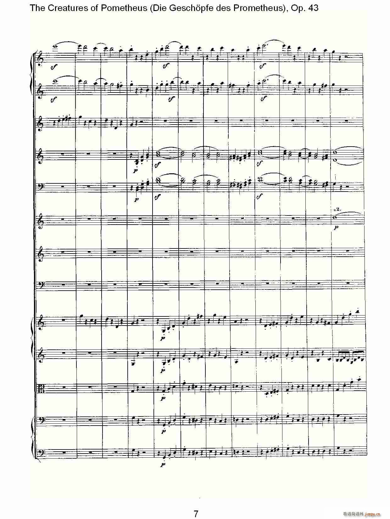 Die Gesch?pfe des Prometheus Op. 43(ʮּ)7