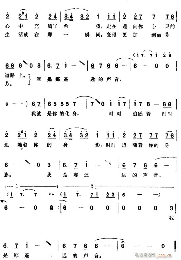 ңԶ(ָ)3