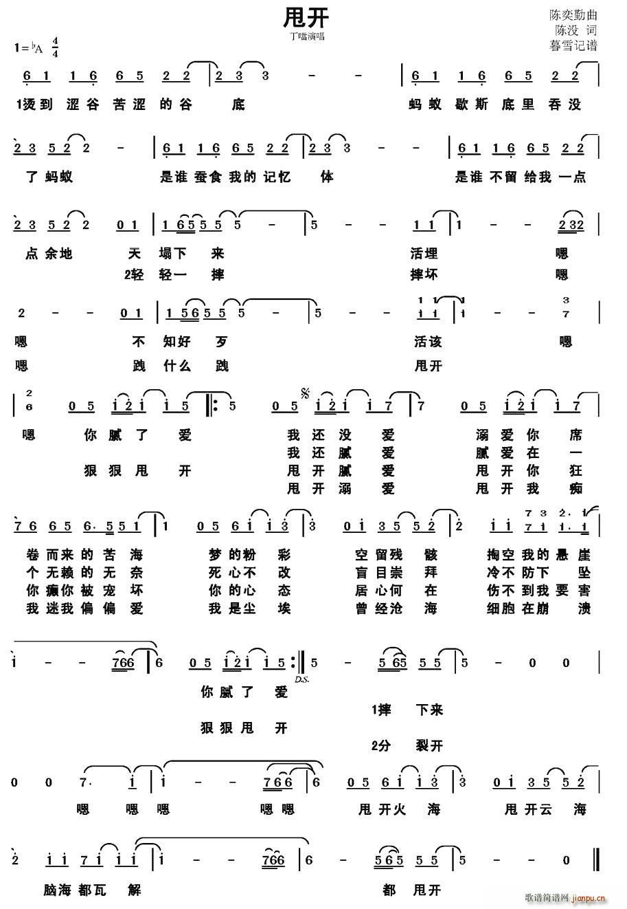 ˦(ָ)1