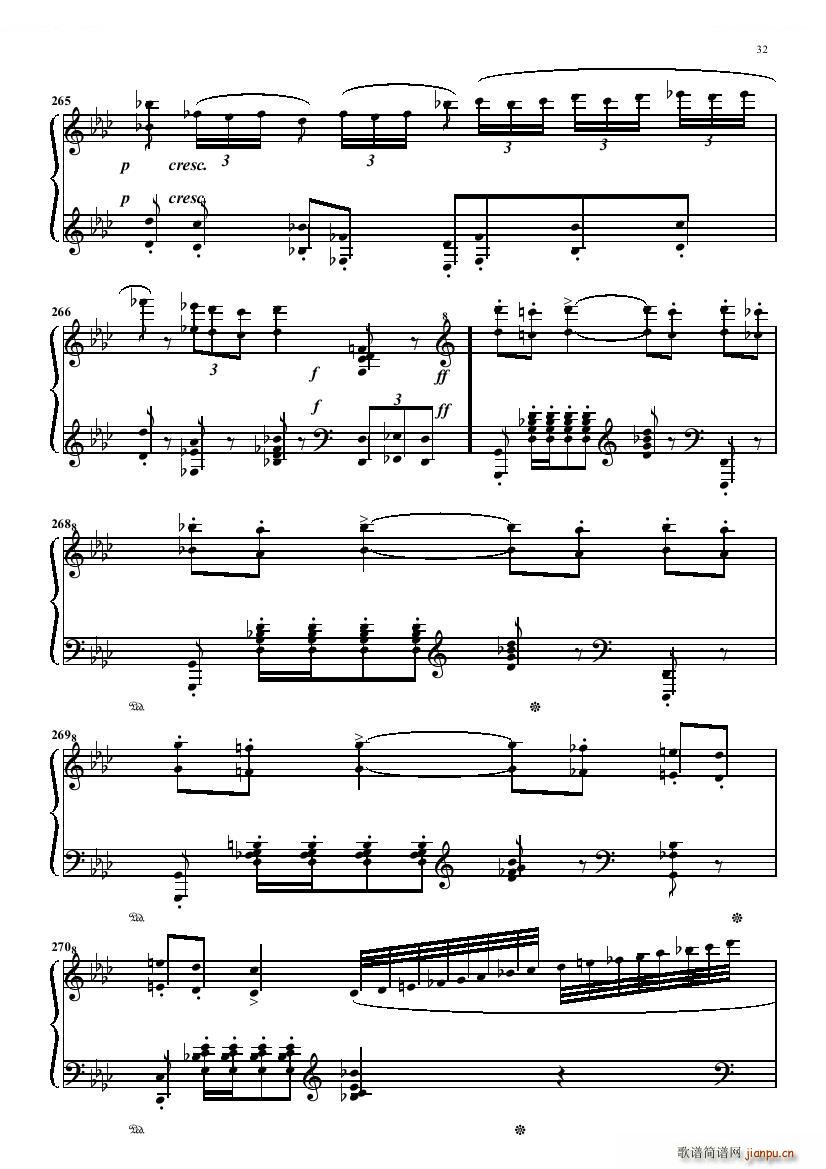 Bizet Smith Carmen Carmen(ʮּ)32