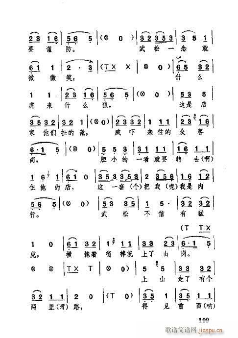 181-220(ʮּ)19