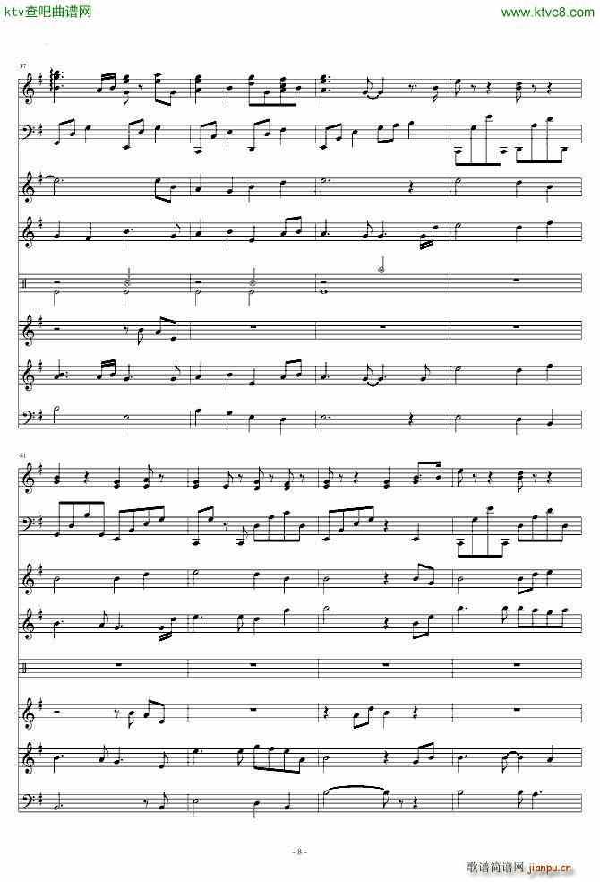 my soul ı()8