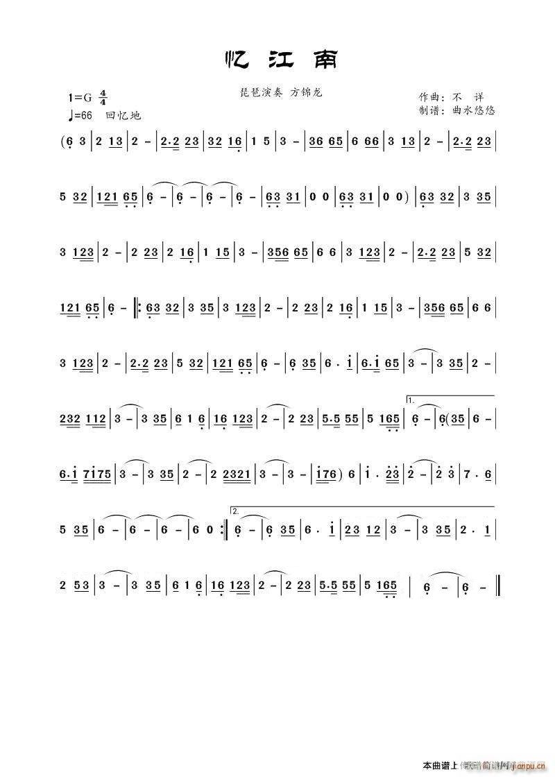 佭  G()1