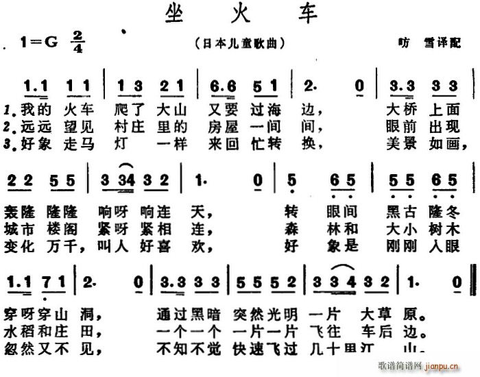   (ָ)1