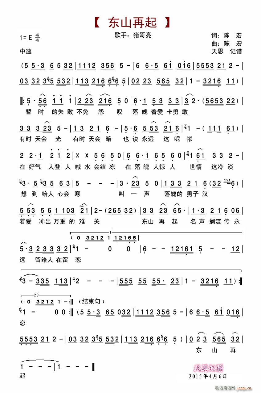 ɽ(ָ)1