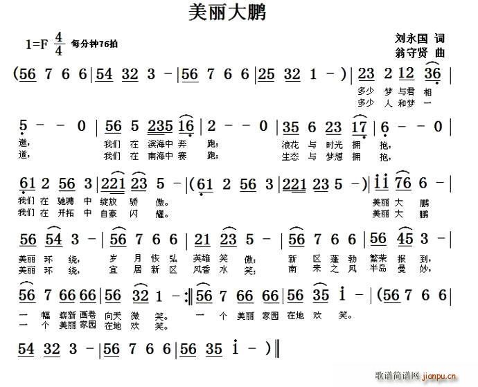 (ָ)1