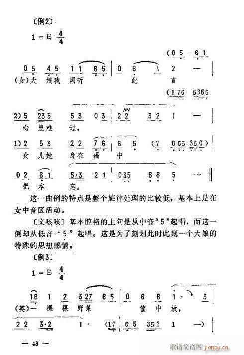 ת46-60(ʮּ)3