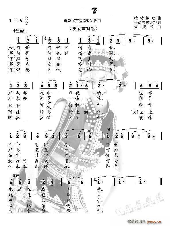  (ָ)1