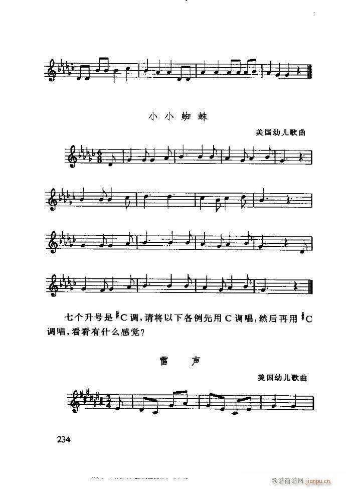 ع ̺ѧ181 240(ʮּ)54