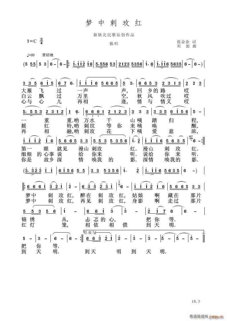 дõ()1