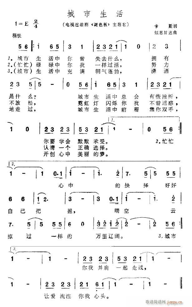 Ӿ ɫ (ʮּ)1