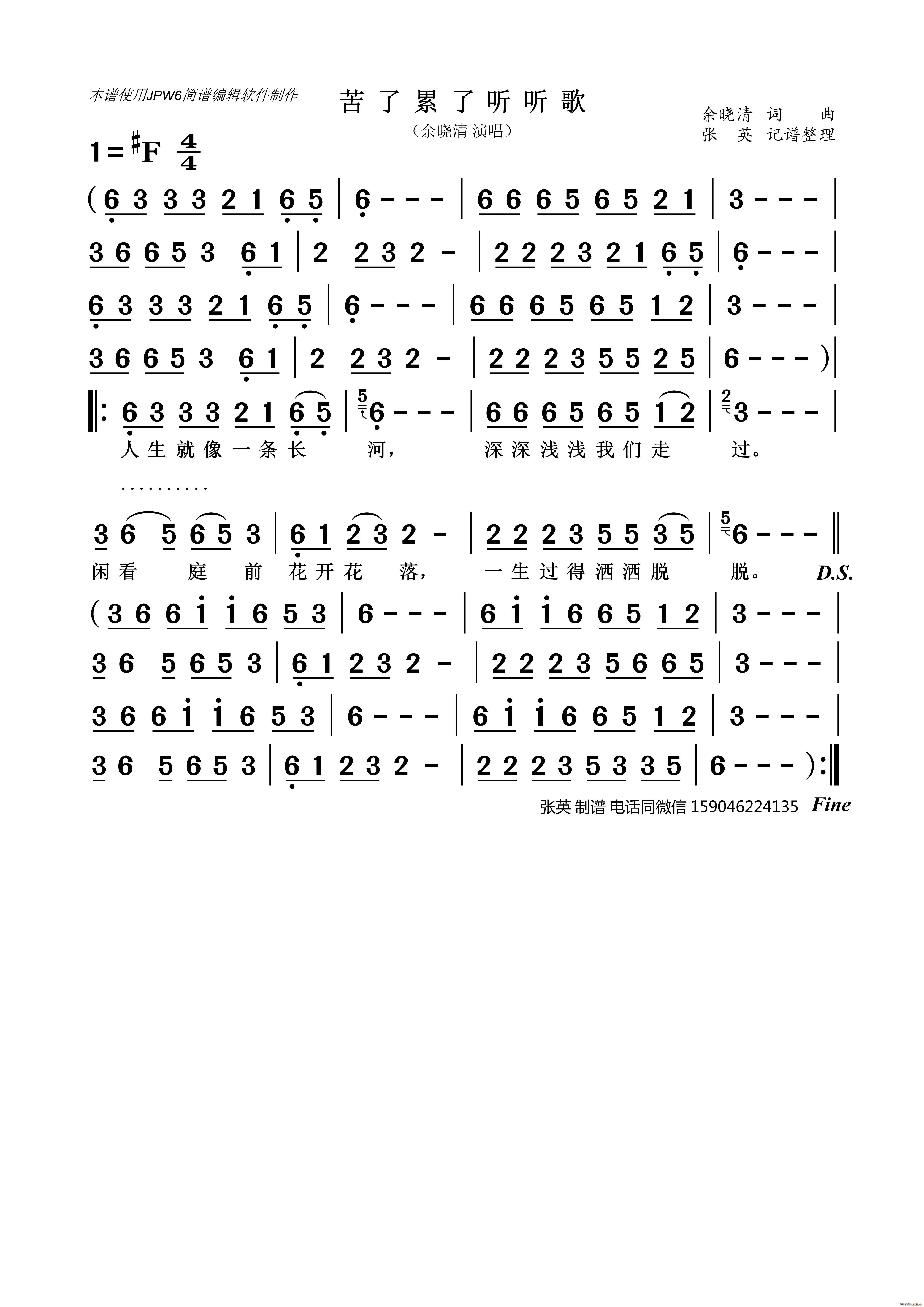 (ָ)1