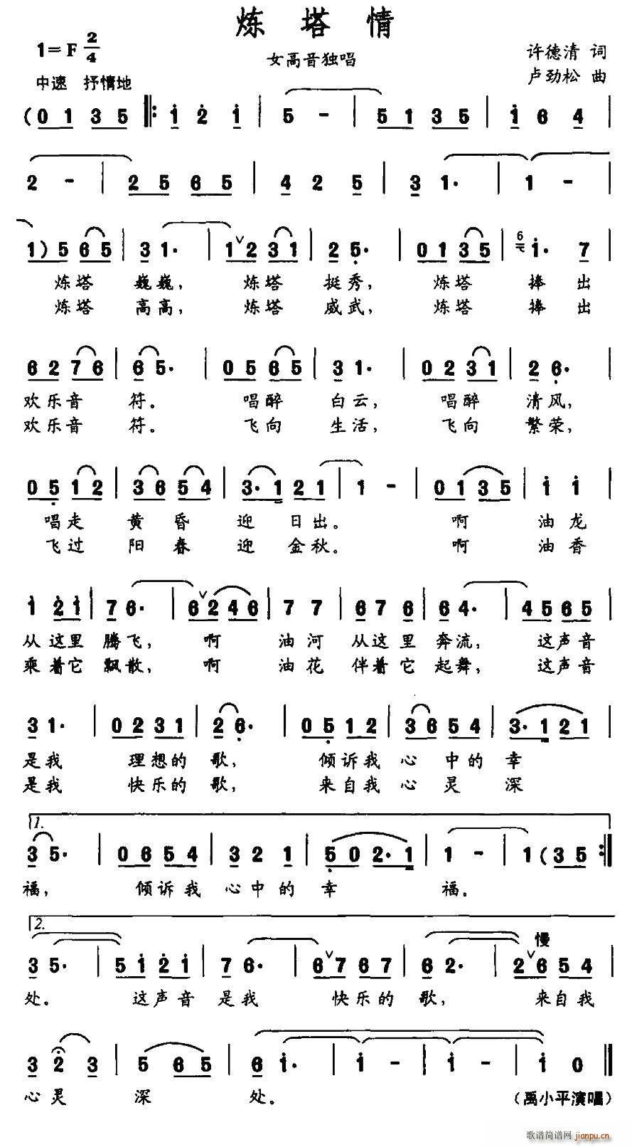 (ָ)1