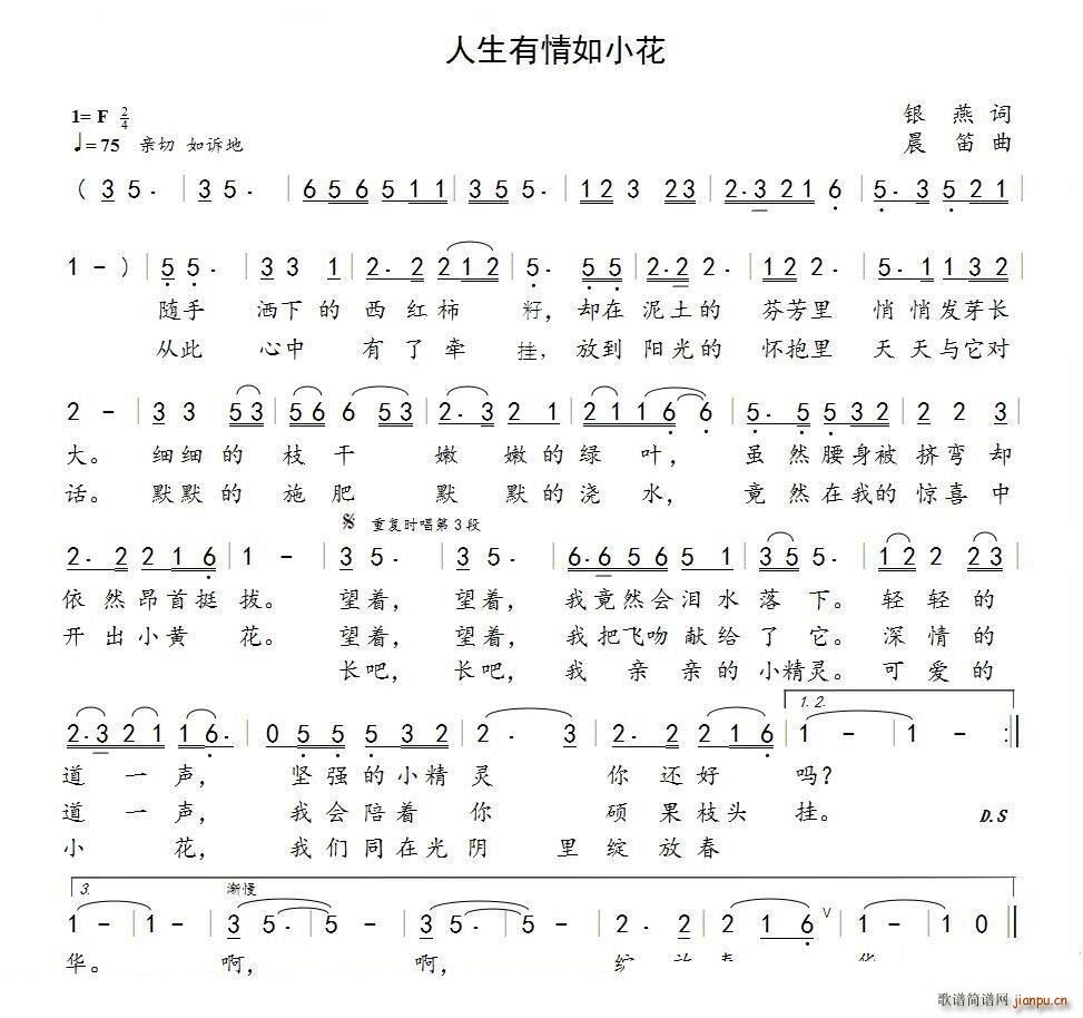 С(ָ)1