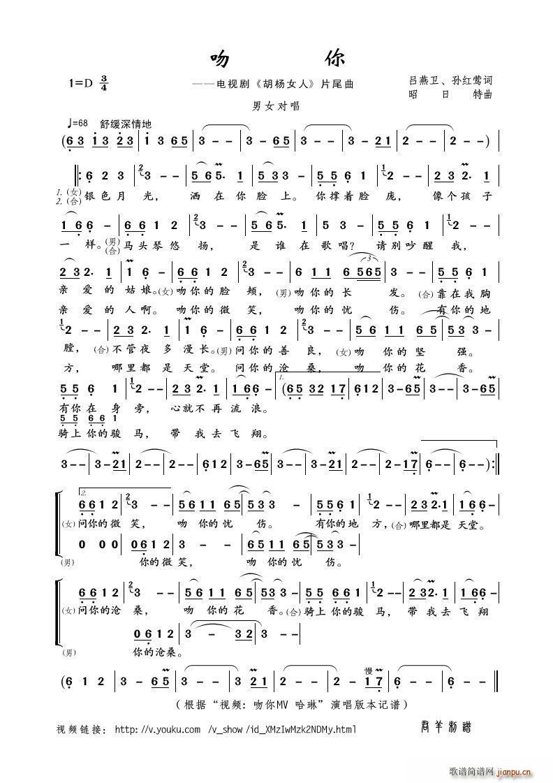  Ƶ MV  (ʮּ)1