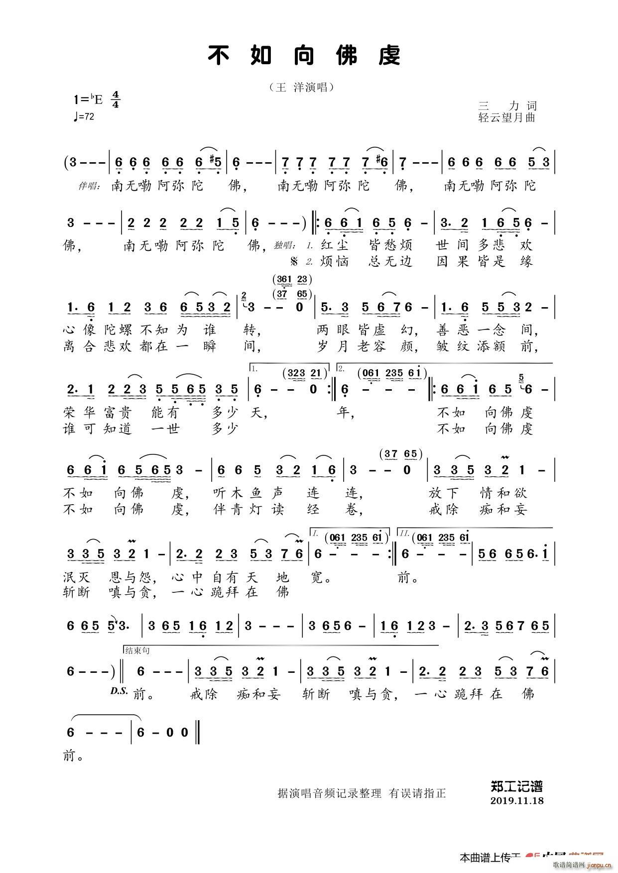 (ָ)1