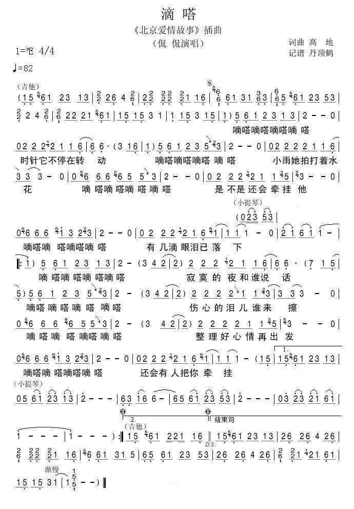 (ָ)1