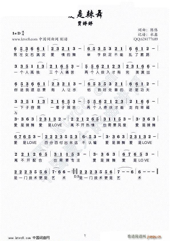 (ָ)1