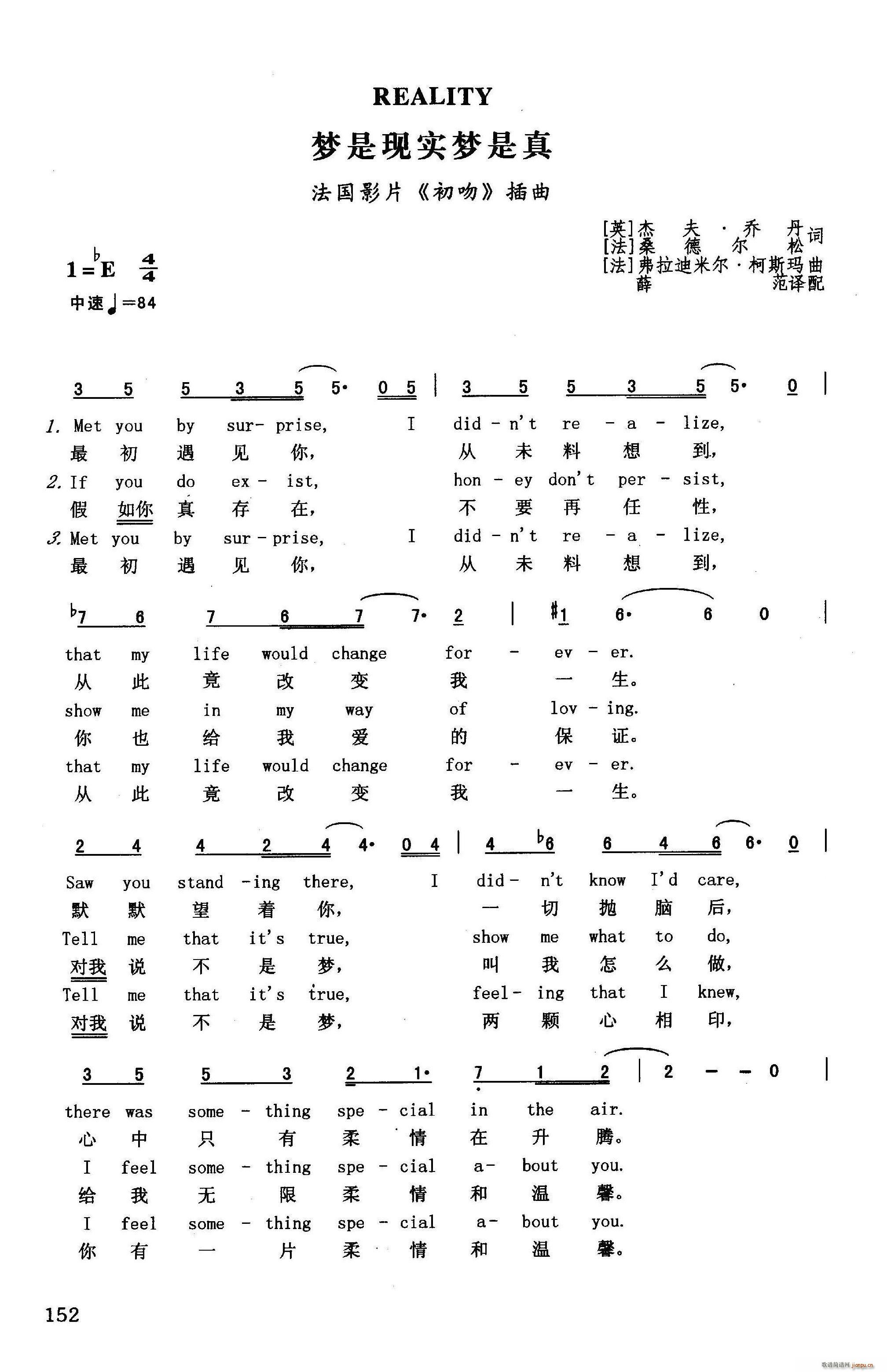 ʵ Ӣ ? ӰƬ  (ʮּ)1