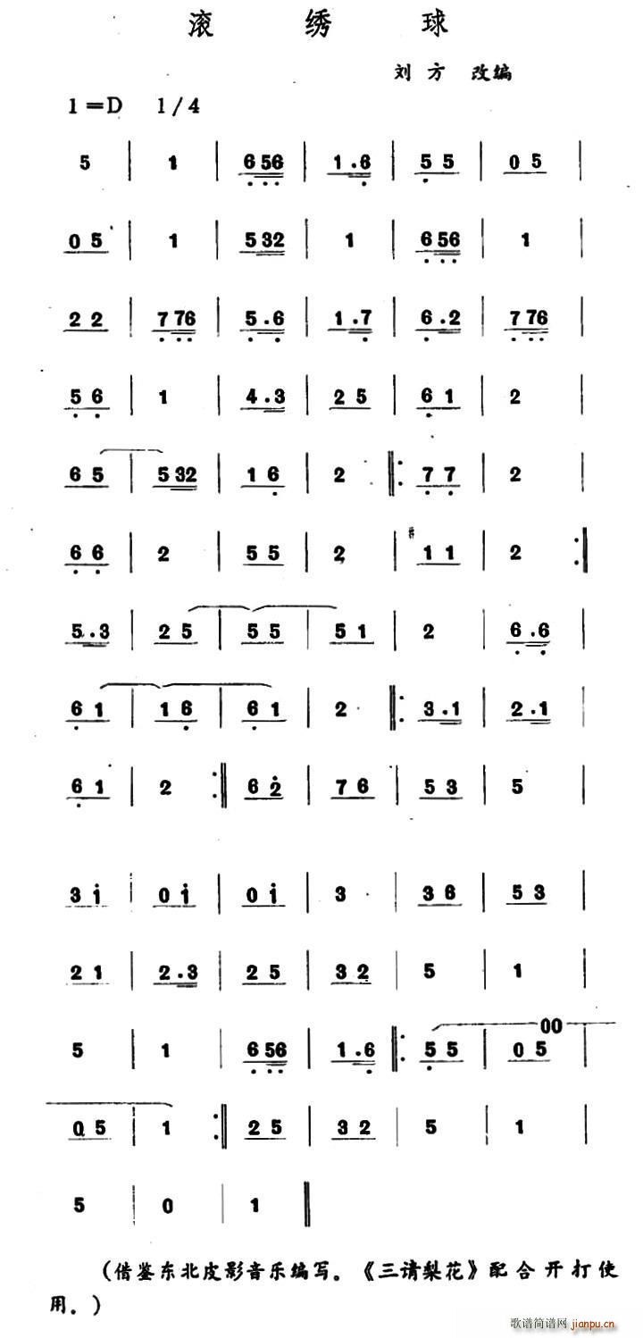  (ʮּ)1
