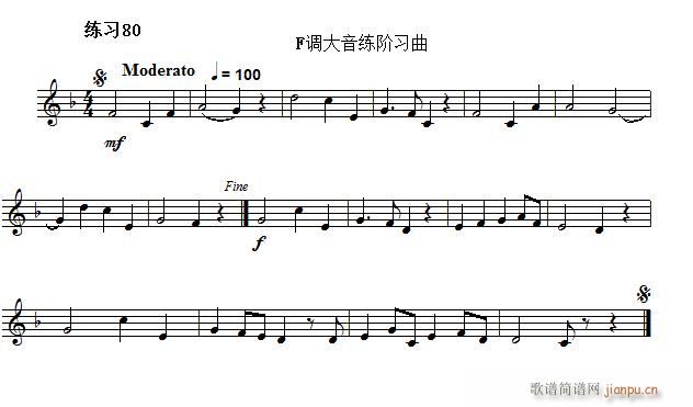  ¼ ӳǳ׾ϰ 80(ʮּ)1