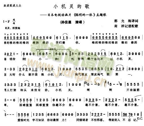 Сĸ裭(ʮּ)1