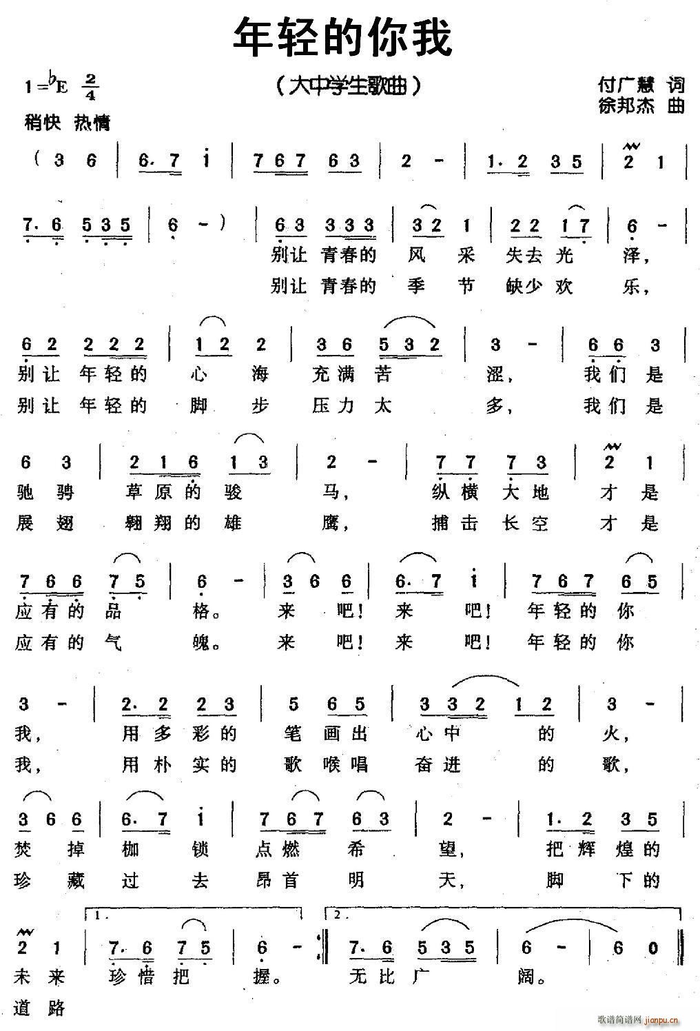(ָ)1