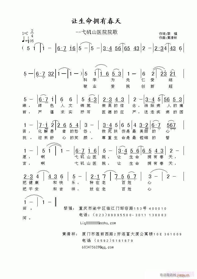 ӵд(ָ)1