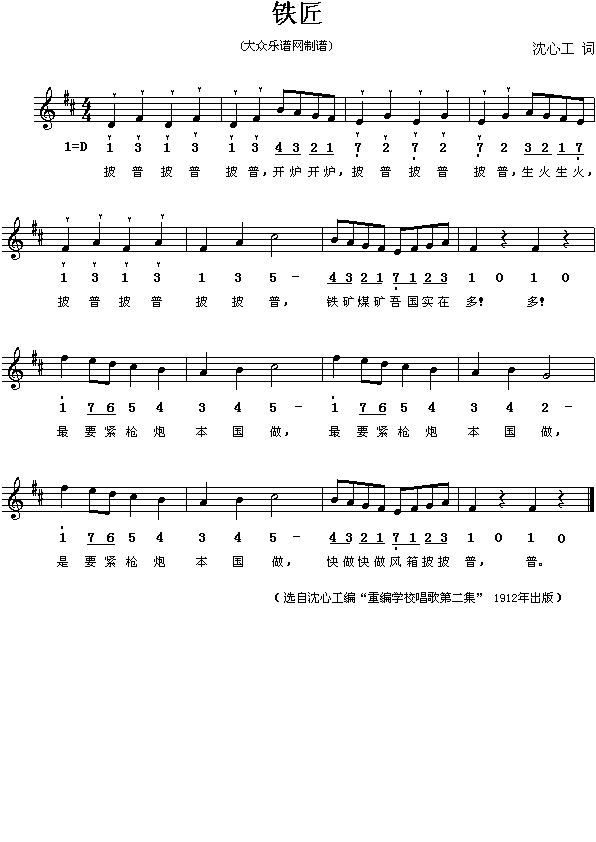 (ָ)1