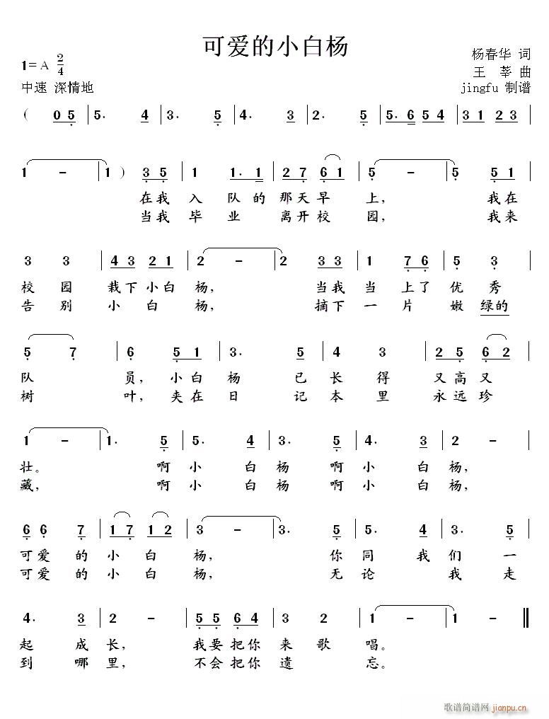 ɰС ׽йٶOKӴ(ʮּ)1