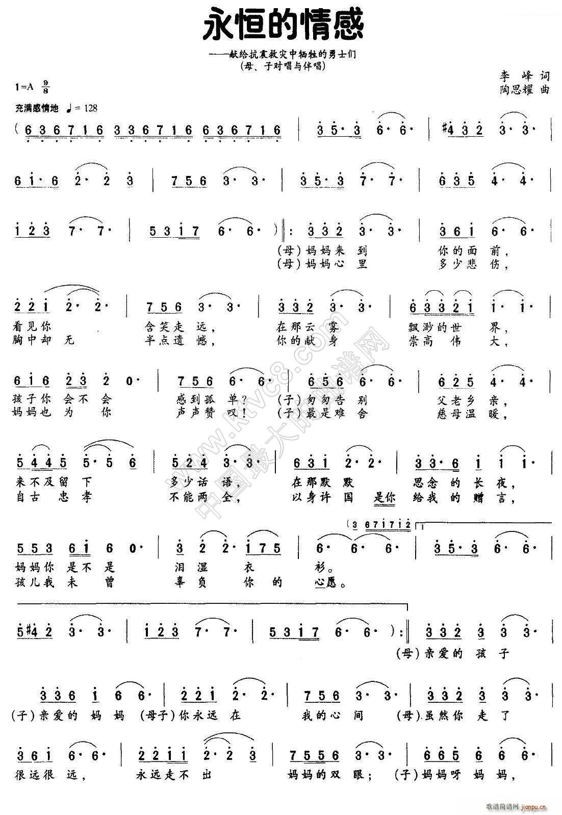 (ָ)1