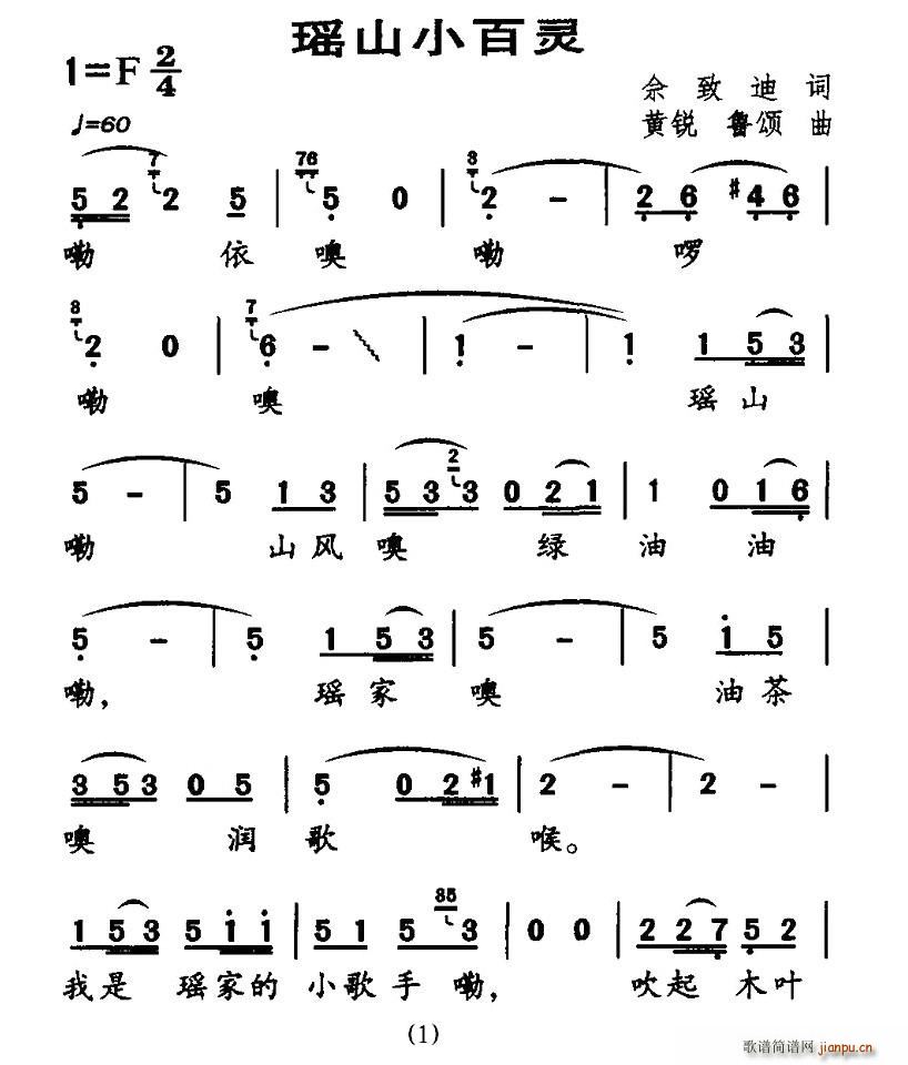 С(ָ)1