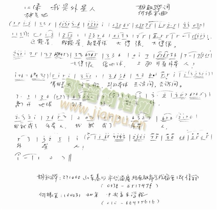 (ָ)1