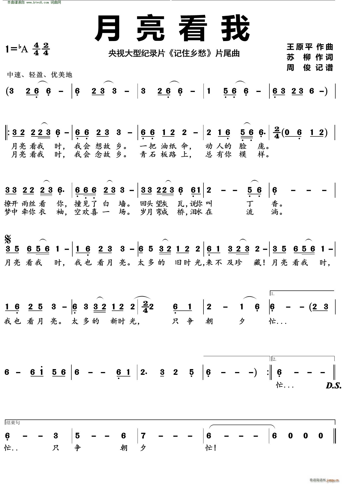 (ָ)1