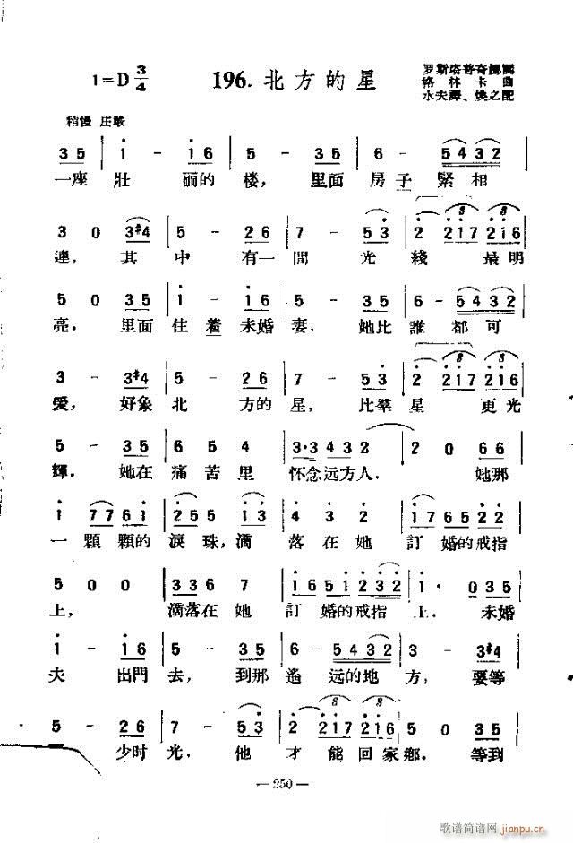 200 241-256(ʮּ)10