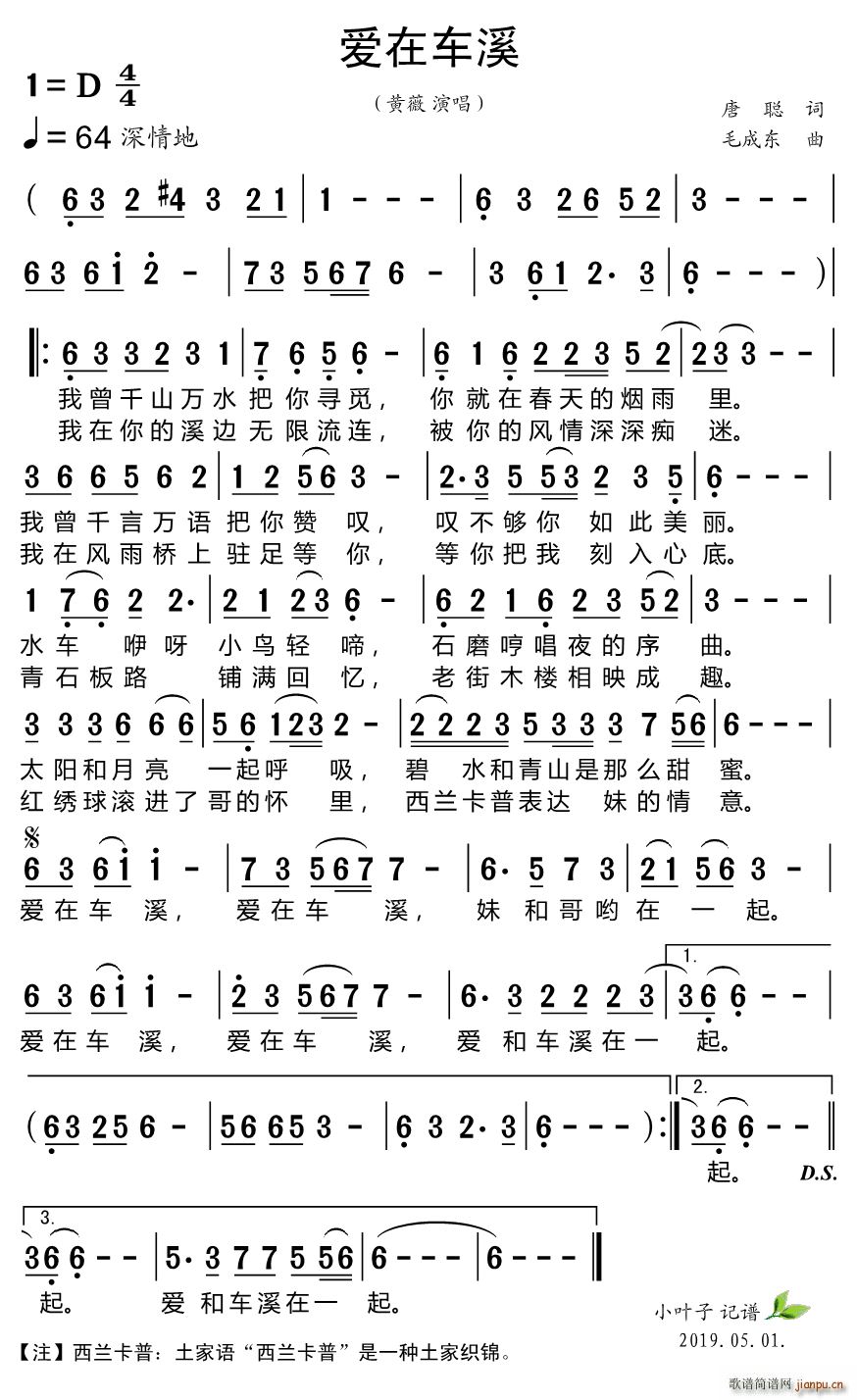ڳϪ(ָ)1