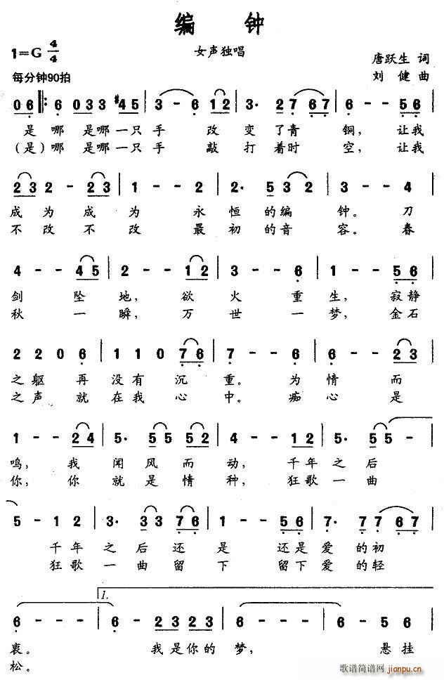 (ָ)1