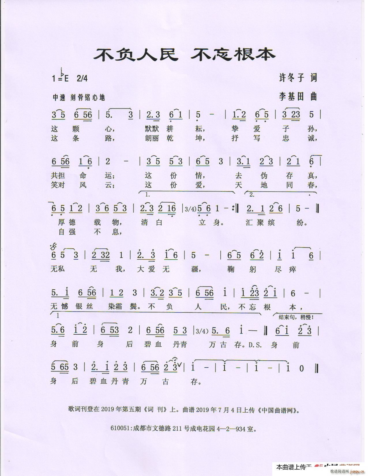  (ָ)1