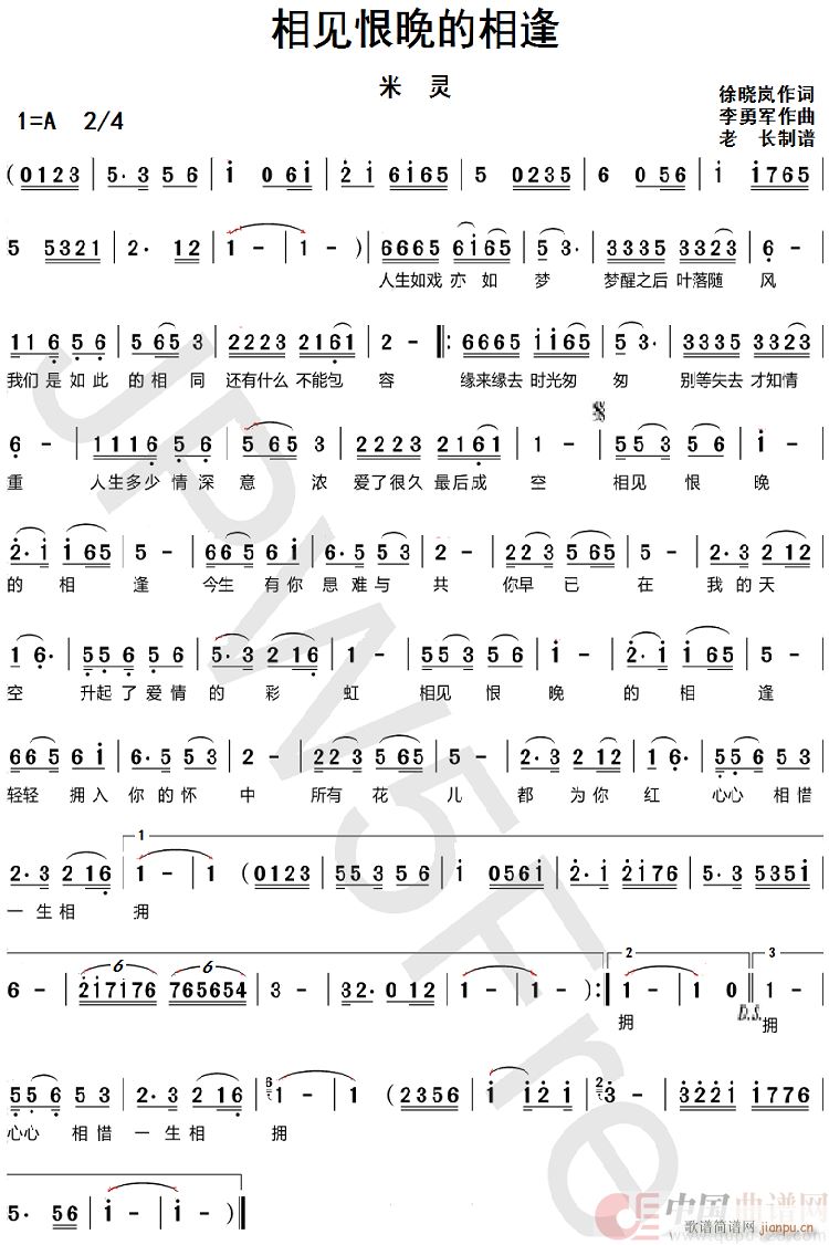 (ָ)1