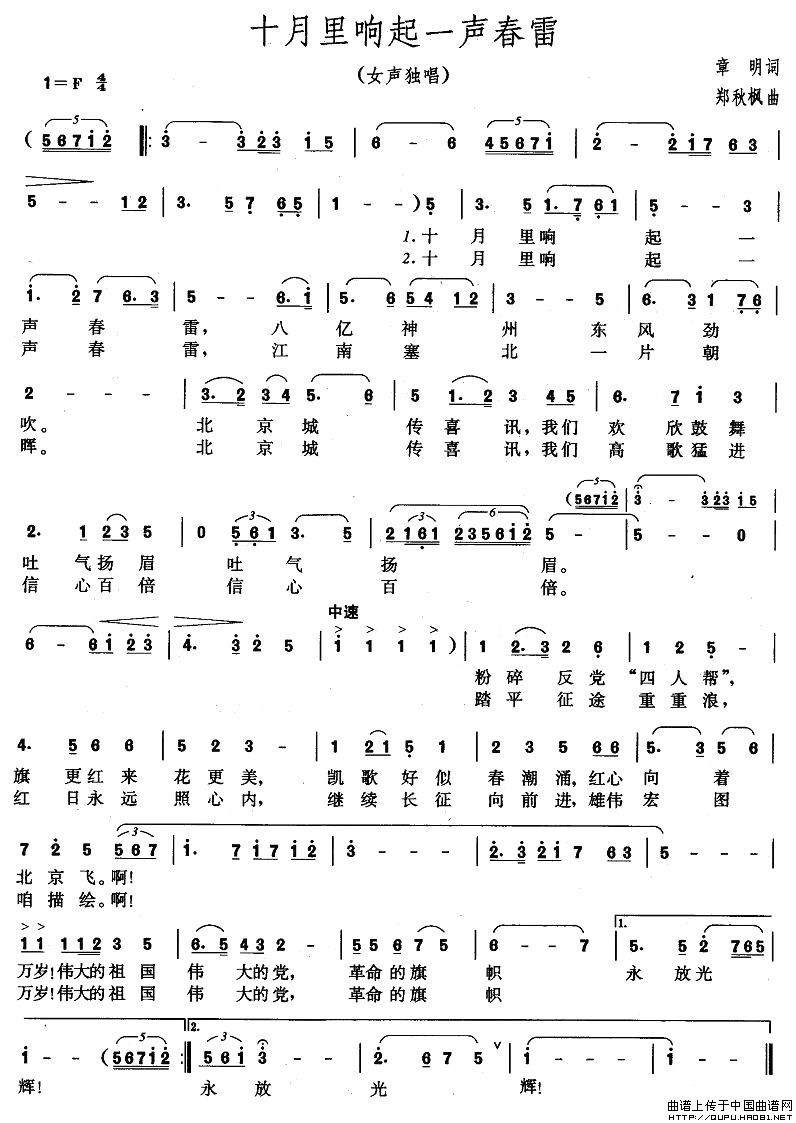ʮһ(ָ)1
