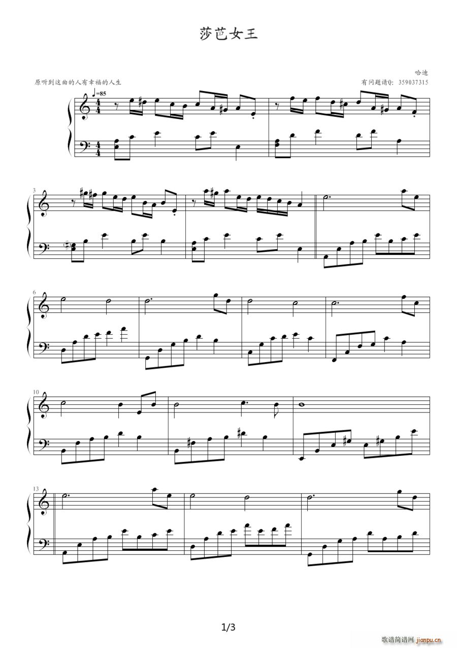 ɯŮ()1