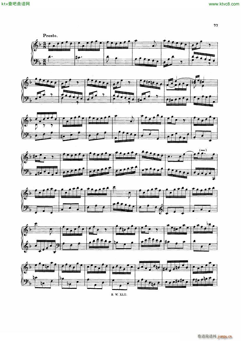 Bach JS BWV 974 Concerto in d after Marcello()5