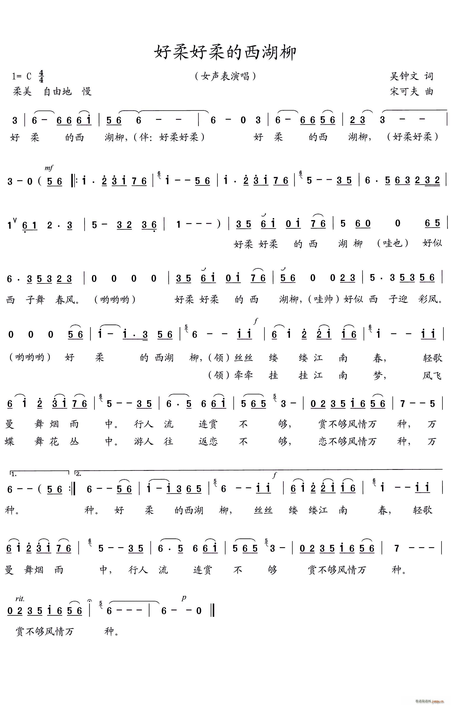 (ָ)1