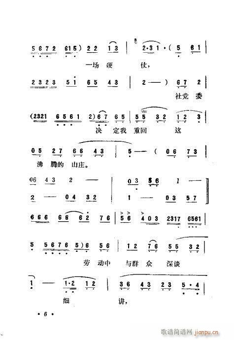 (ָ)7